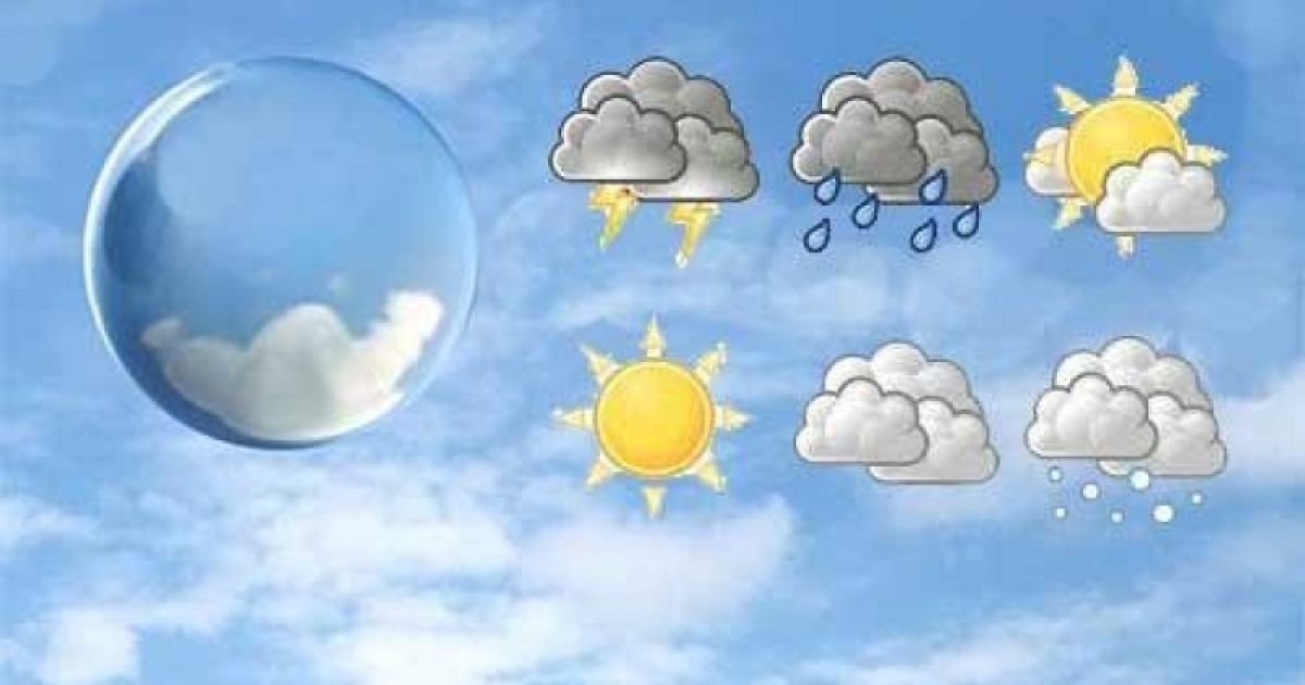 BMKG memprakirakan hujan terjadi di sebagian besar wilayah Indonesia pada Sabtu (7/2/2026).