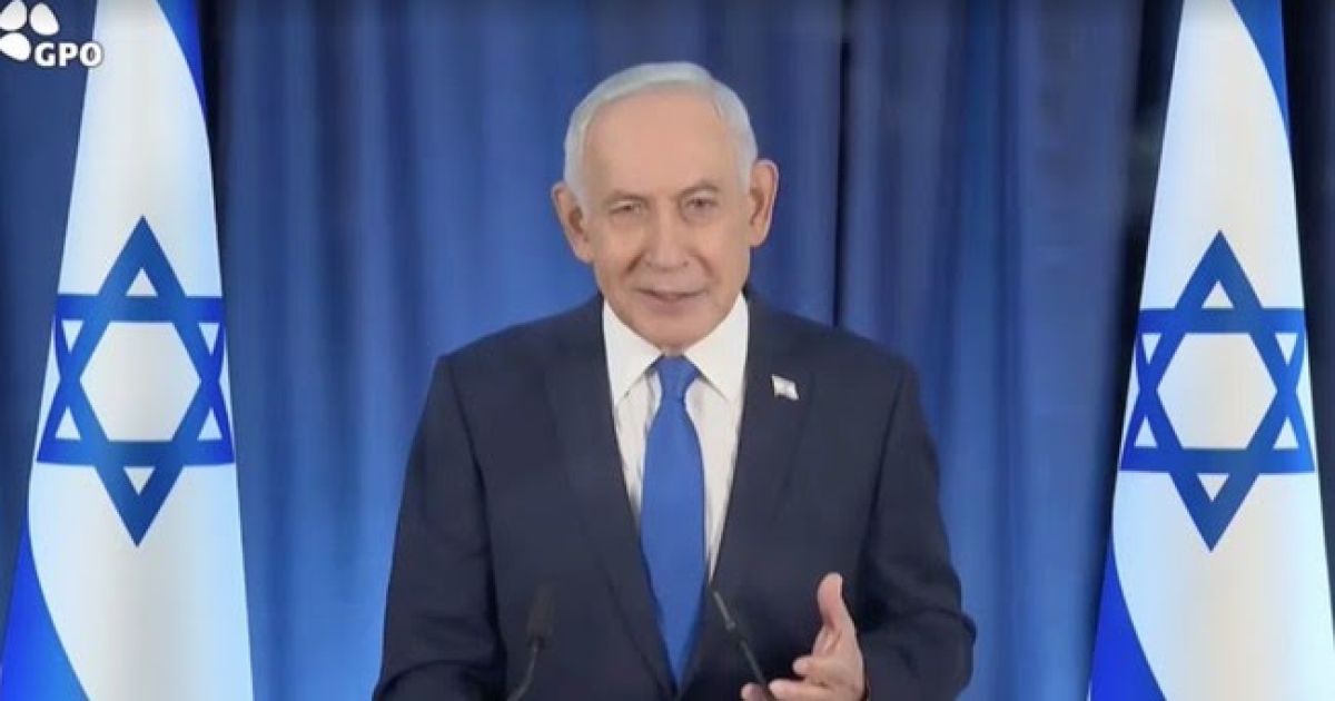 PM Israel (Foto: Reuters)