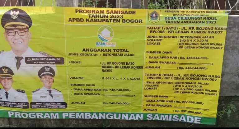 Samisade Desa Cileungsi Kidul diharapkan akan meningkatkan ekonomi warga sekitar.